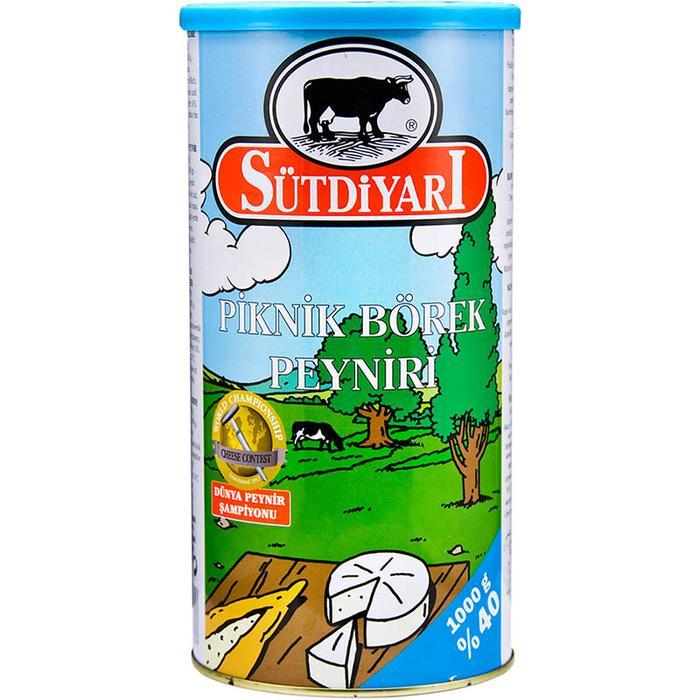 Dairyland White Cow Cheese Piknik Ciftlik Peyniri  1kg (Ciftlik) (4433731354658)