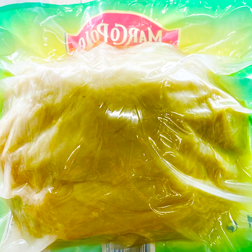 Shop Futog Pickled Whole Cabbage Heads / Kiseli Kupus Glavica (Price per Head) (Marco Polo