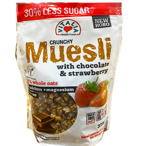 Crunchy Muesli With Chocolate and Strawberry 375g (Vitalia) – MezeHub